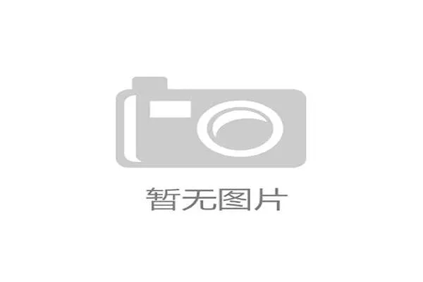 户外高风险赛事过分强调医疗装备堆砌，却忽视了医疗调度内容分发环节的数字化降本作用