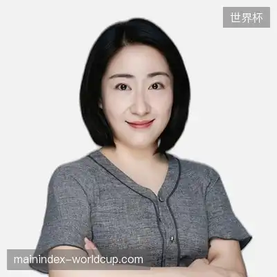 白娜
