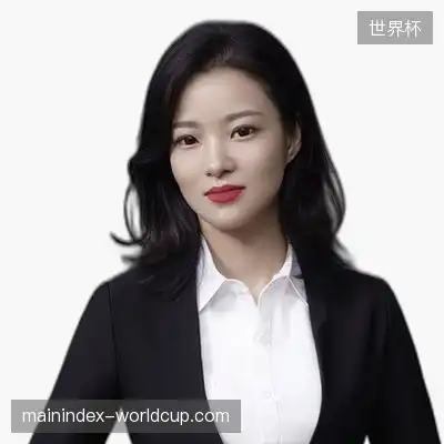 金俊子
